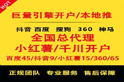 短视频平台的信息流优化实践与效果